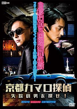 海南seo排名优化渠道