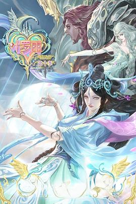 网页seo怎么处理关注