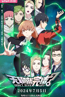 广东网站优化品牌制作