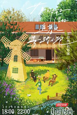 海南seo优化收费